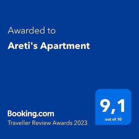 Areti'S Apartment Agios Georgios Pagon Luaran gambar